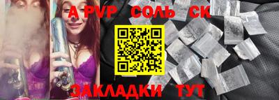 МДМА Берёзовский