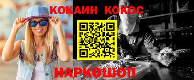 МДМА Берёзовский