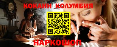 МДМА Берёзовский