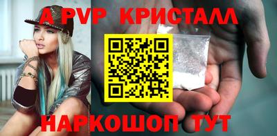 МДМА Берёзовский