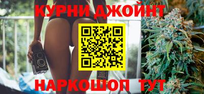стаф Бийск