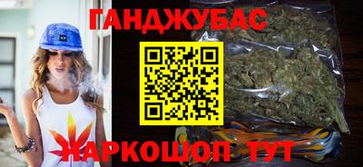 индика Беслан