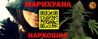 МДМА Берёзовский