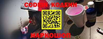 МДМА Берёзовский
