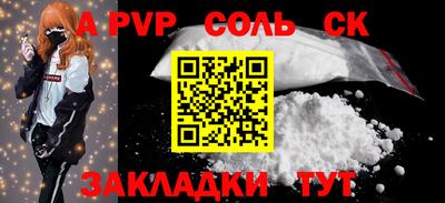 МДМА Берёзовский