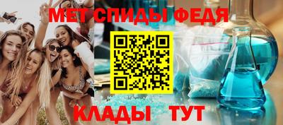 МДМА Берёзовский