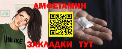 прущая мука Гудермес