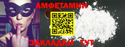 индика Беслан