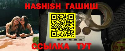 индика Беслан