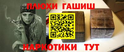 МДМА Берёзовский