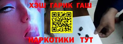индика Беслан