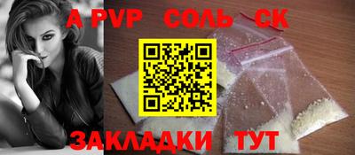 МДМА Берёзовский