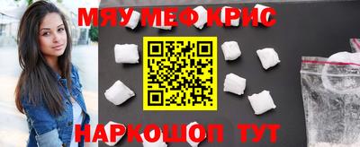 индика Беслан