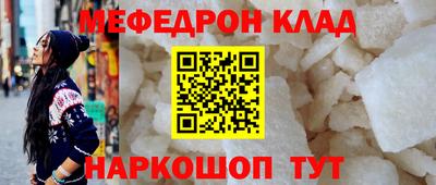 МДМА Берёзовский