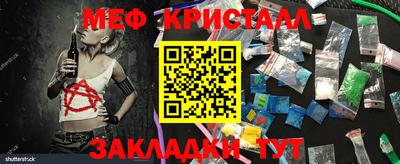 МДМА Берёзовский