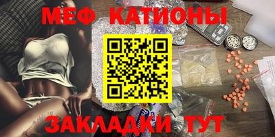 индика Беслан