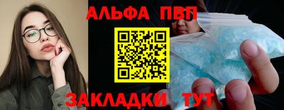 COCAINE Гулькевичи