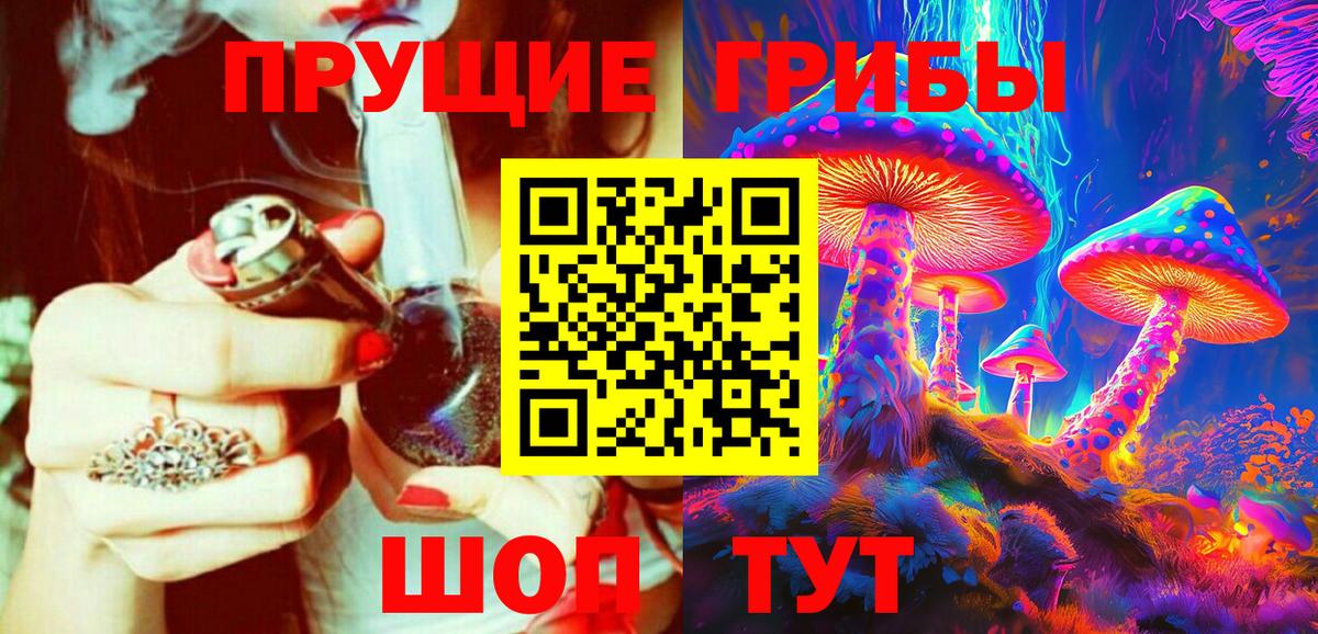 Гашиш Кандалакша